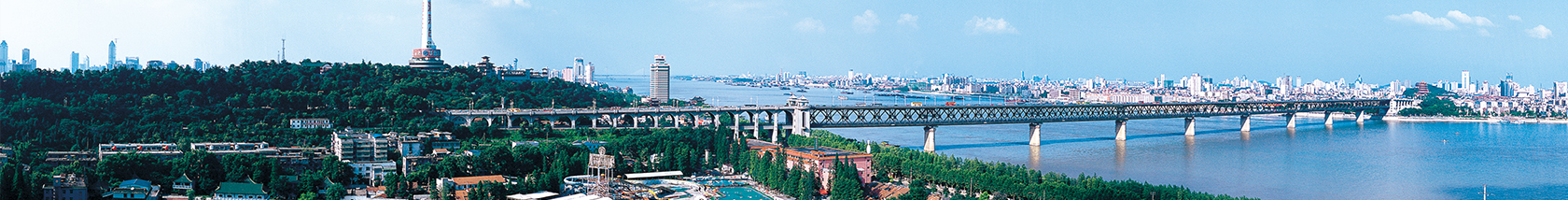 汉中诚合农业科技有限公司